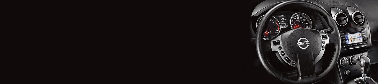 Gates Nissan of Richmond in Richmond KY