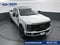 2026 Ford F-250SD Lariat TREMOR Ultimate