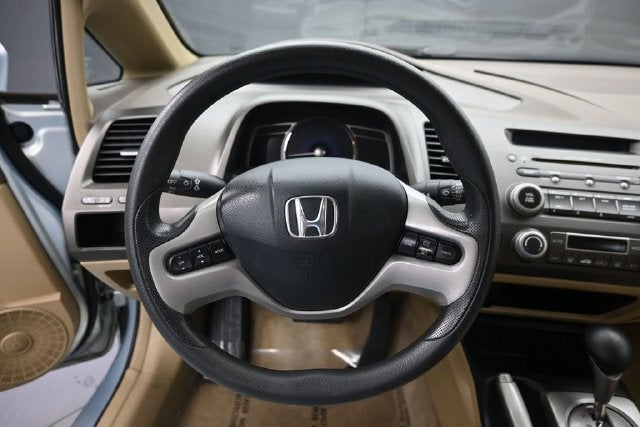 2007 Honda Civic Hybrid
