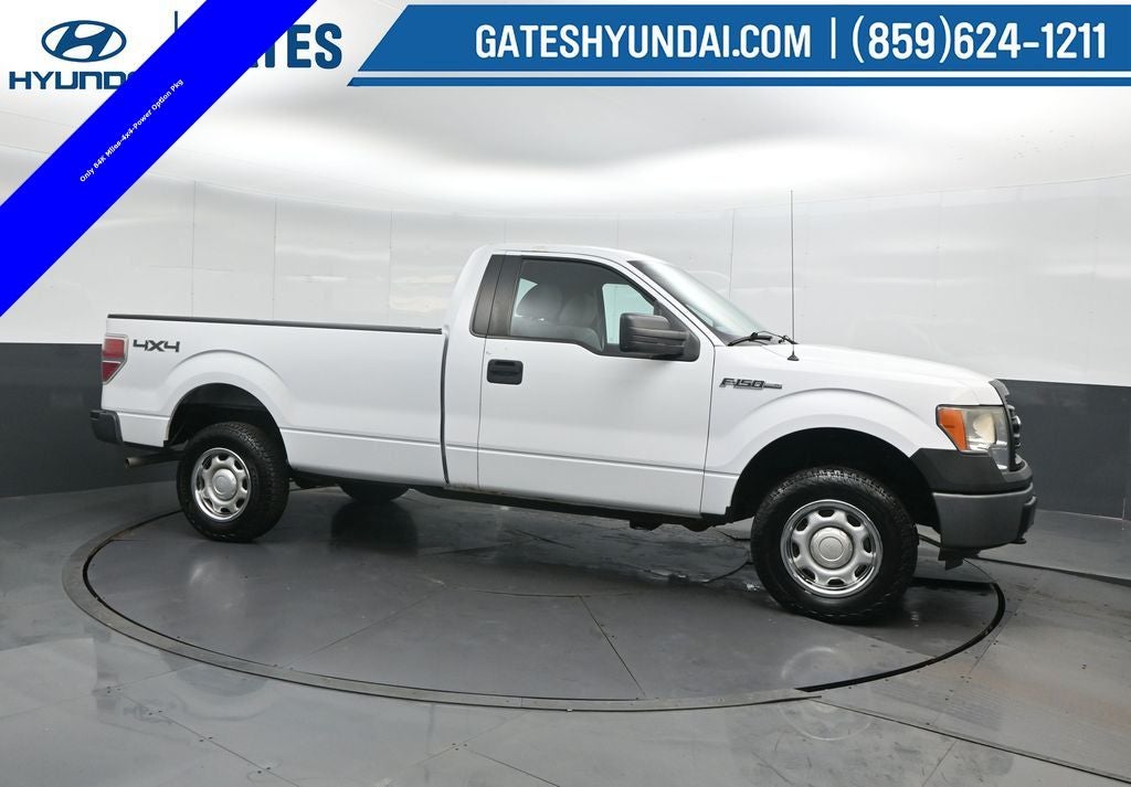 2014 Ford F-150 XL