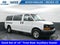 2017 Chevrolet Express 2500 LS Passenger