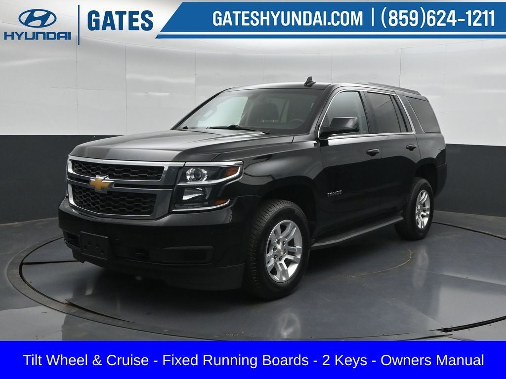 2017 Chevrolet Tahoe LS