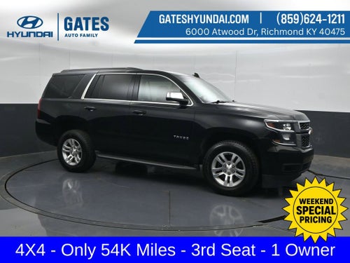 2017 Chevrolet Tahoe LS