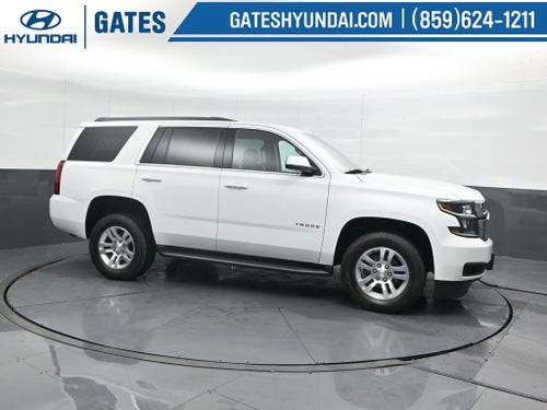 2017 Chevrolet Tahoe LS