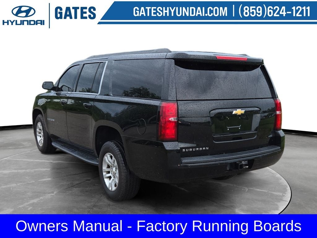 2017 Chevrolet Suburban LS