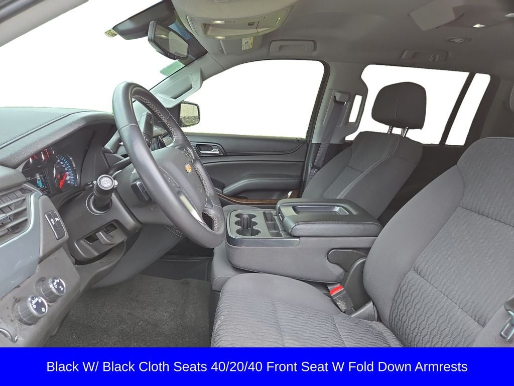 2017 Chevrolet Suburban LS
