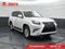 2017 Lexus GX 460