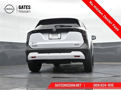 2025 Nissan Kicks SV