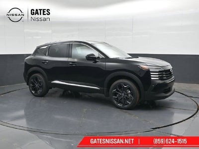 2027 Nissan Kicks SR