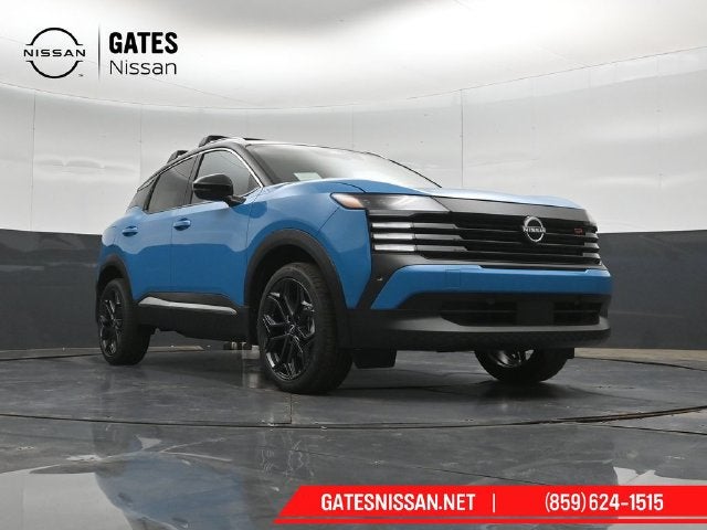 2027 Nissan Kicks SR