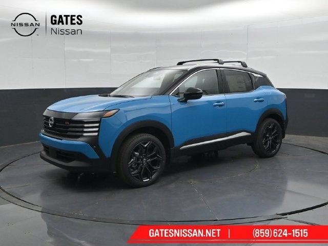 2027 Nissan Kicks SR