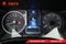 2023 Toyota Tacoma 4WD TRD Sport
