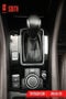 2019 Mazda Mazda6 Signature