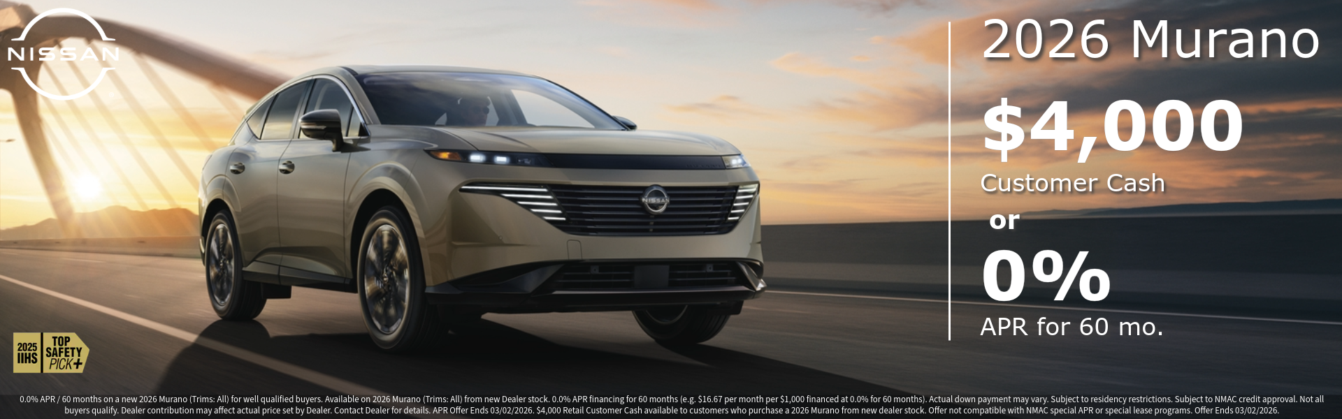 The NEW Murano at Gates Nissan in Richmond, KY