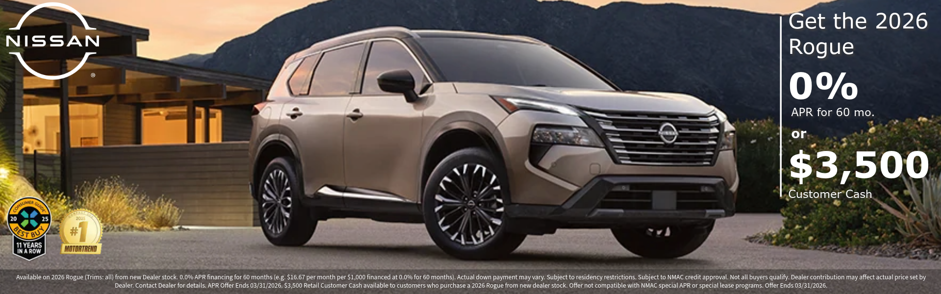 The NEW Rogue at Gates Nissan in Richmond, KY