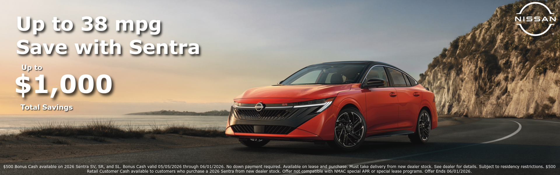 The new Sentra at Gates Nissan
